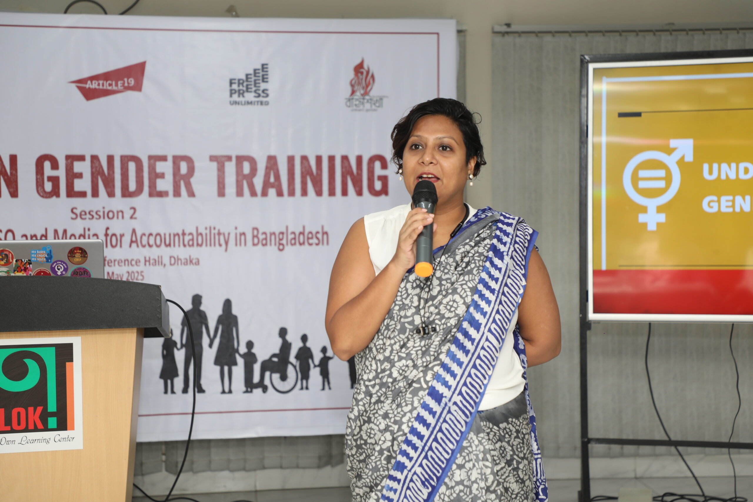 Gender & Inclusion Mainstreaming Workshops